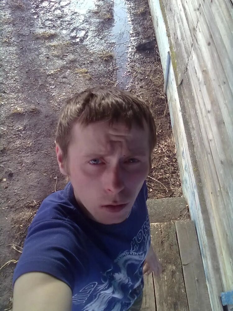 ���� 32646403 ������� �������, 32 ����, ���� ���������� � �������