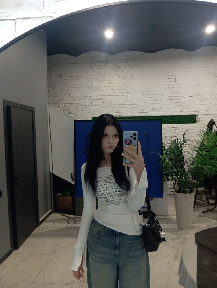 ���� 55044973 ������� ���������, 18 ���, ���� ���������� � ���������