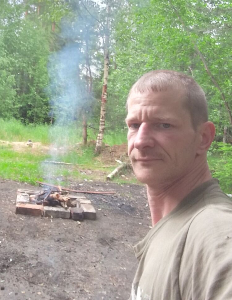  54369073  , 32 ,    -