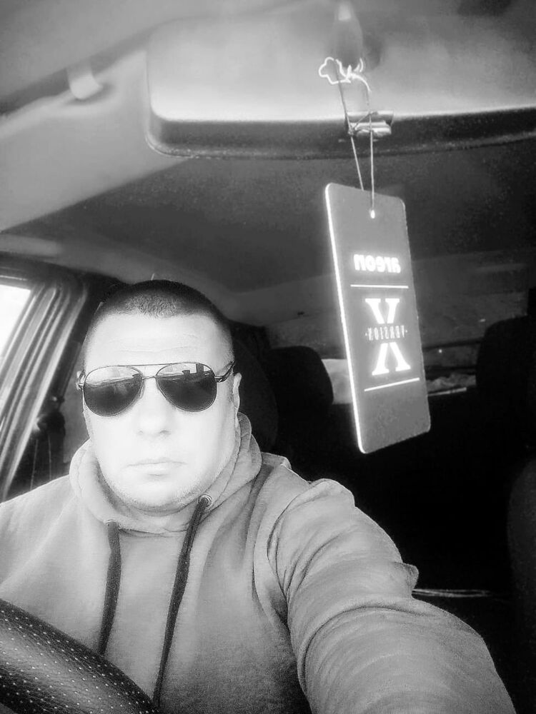 ���������� �����, ���� ������� ������, 46 ���, ������������ ��� c�������� ���������