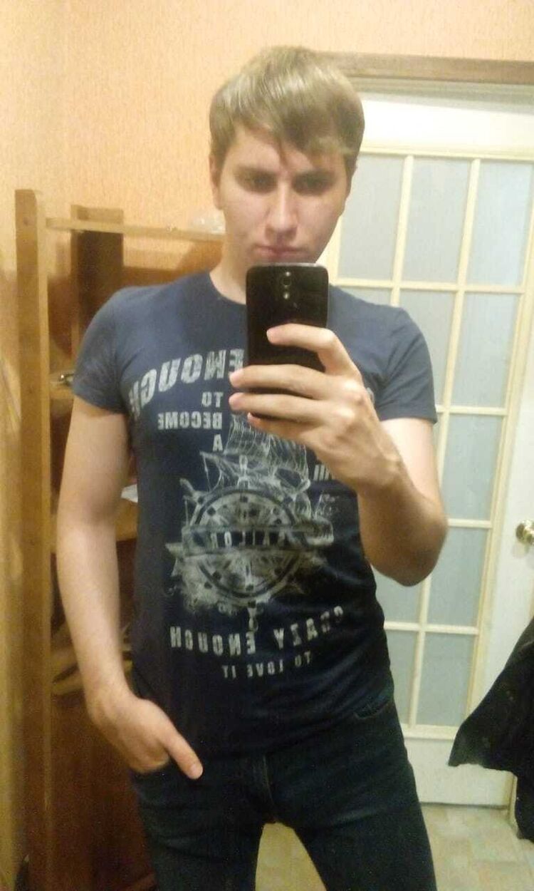 ���� 44022083 ������� �������, 31 ���, ���� ���������� � �����������