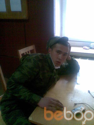 ���������� �������, ���� ������� ������, 38 ���, ������������ ��� ������, ����� � ���������, c�������� ���������