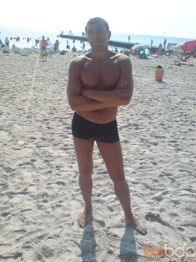 ,   Sergiu, 50 ,   