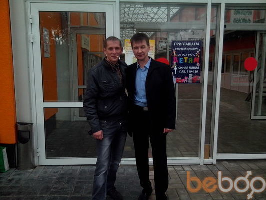 ���������� ������, ���� ������� ���������, 41 ���, ������������ 