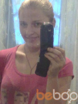  ,   Jika17, 30 ,  