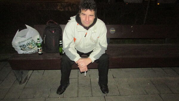  ,   Grinfilt, 46 ,   ,   