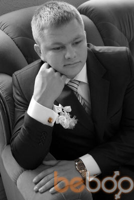  ,   Nikolai, 36 ,  