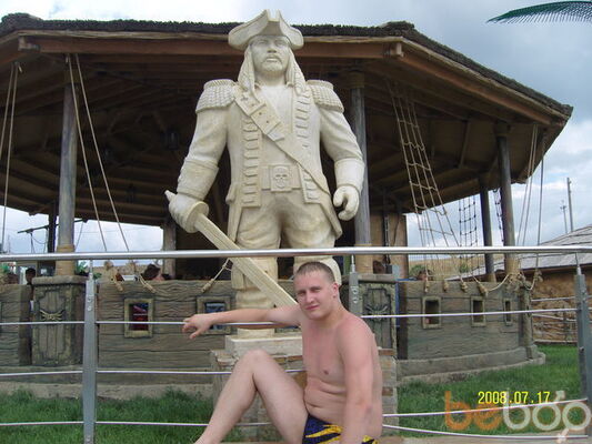   ,   Alexsys, 38 ,   ,   , c 