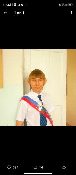  ,    , 21 ,   ,   