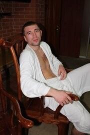 ���������� ����, ���� ������� ������, 42 ����, ������������ 