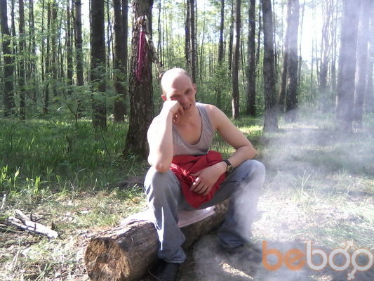 ���������� ������, ���� ������� ����, 44 ����, ������������ 