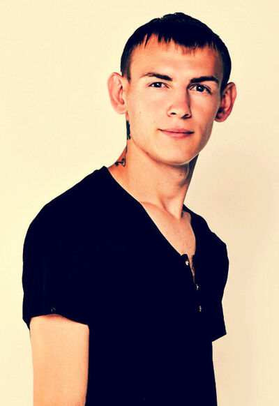 ���������� ����, ���� ������� ����, 31 ���, ������������ ��� ����� � ���������, c�������� ���������