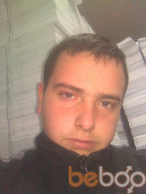  ,   Dimka, 36 ,   