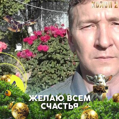  ,   , 57 ,   ,   