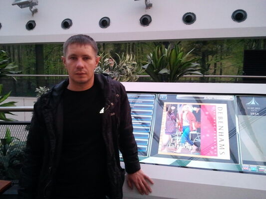  ,   Slava, 40 ,   