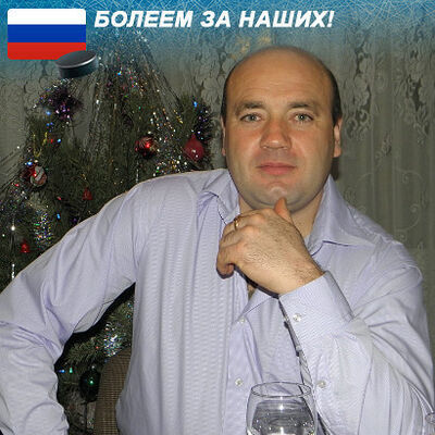  ,   Ivan, 47 ,   