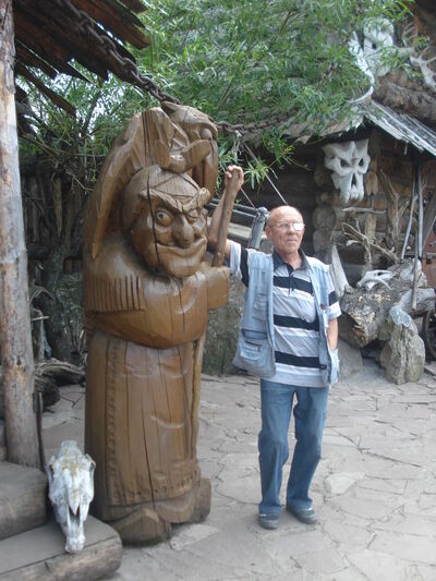  ,   , 70 ,   