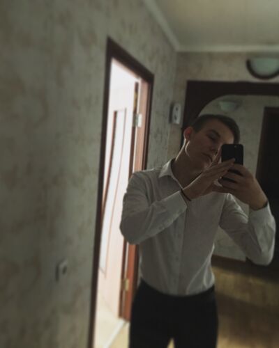  ,   Nikita, 23 ,   ,   