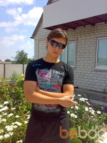  ,   Dima, 33 ,   ,   , c 