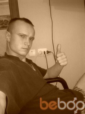  ,   Vladimer, 38 ,   