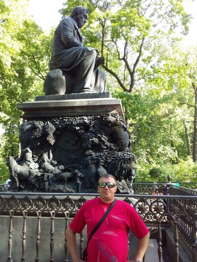  ,   Vladimir, 48 ,   