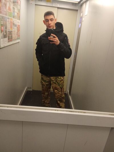  ,   Nikita, 22 ,   ,   