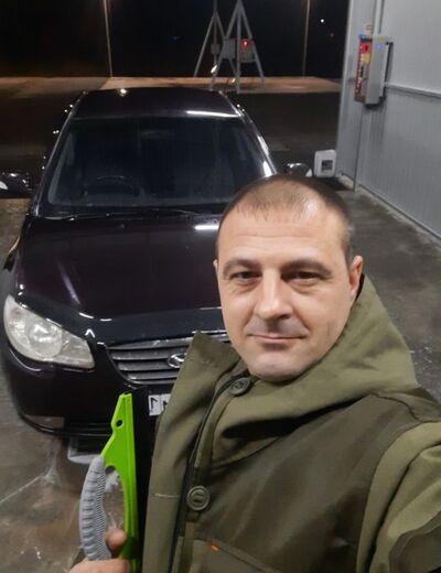  -,   , 44 ,   ,   