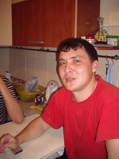   ,   , 43 ,   