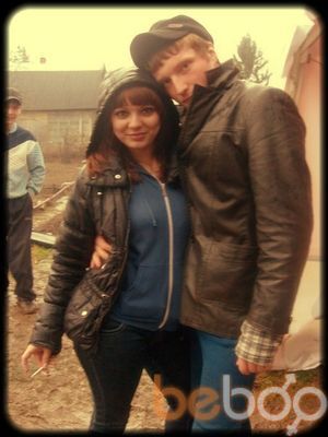  ,   Misha, 33 ,   