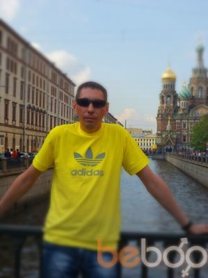 ���������� �����-���������, ���� ������� �����, 53 ����, ������������ ��� ������