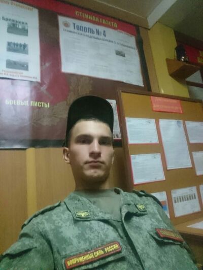  ,   , 26 ,   ,   , c 