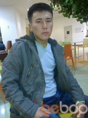  ,   Bagdat, 31 ,   ,   , c 