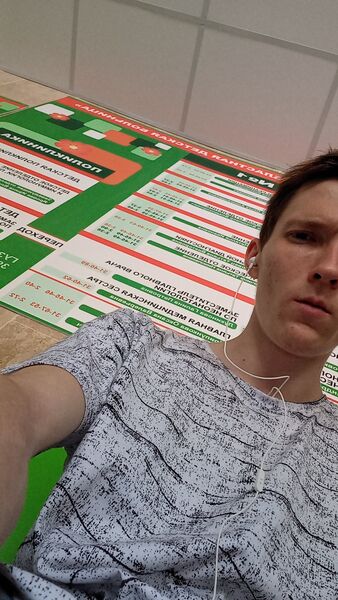  ,   Svet, 27 ,   ,   