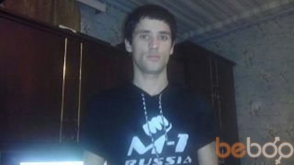  3985243  Subxidin, 37 ,    