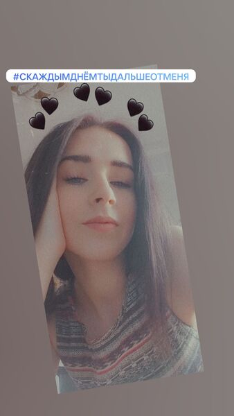  ,   Anastasia, 27 ,   