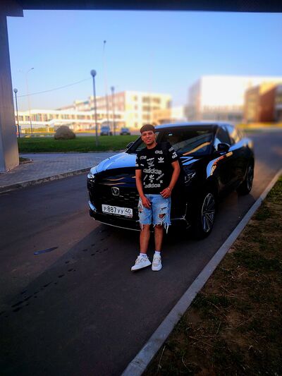  ,   Mohamed, 21 ,   ,   , c , 