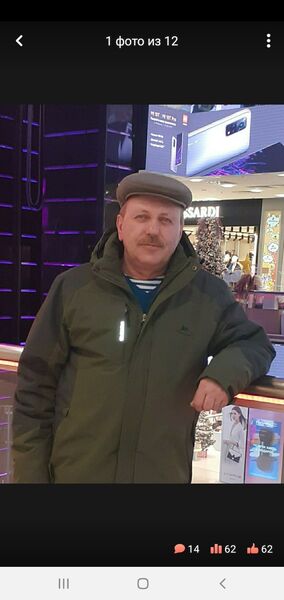  ,   , 59 ,   ,   , c 