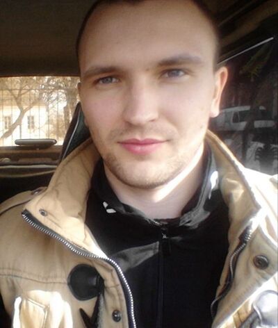  ,   Vladimir, 33 ,   