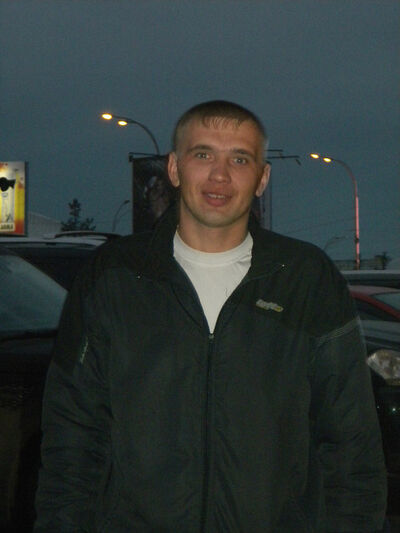  ,    , 41 ,  