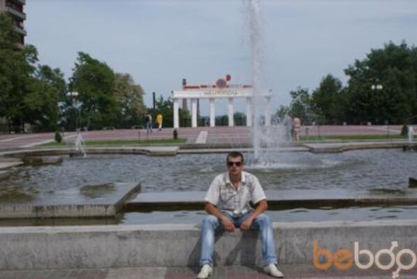  ,   Victor, 37 ,   