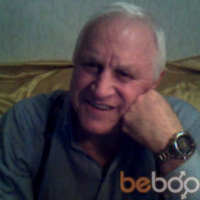  Koeln,   Bondoven, 74 ,   