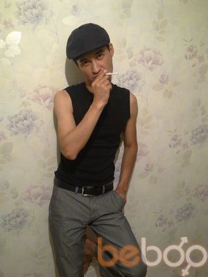  ,   Make, 42 ,     , c 
