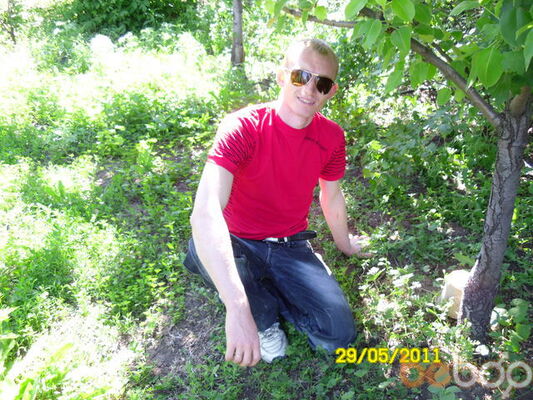  ,   ANDREY, 41 ,  