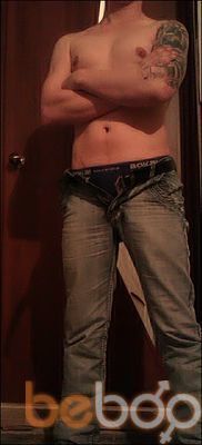 ���������� �������, ���� ������� ����, 39 ���, ������������ ��� ������