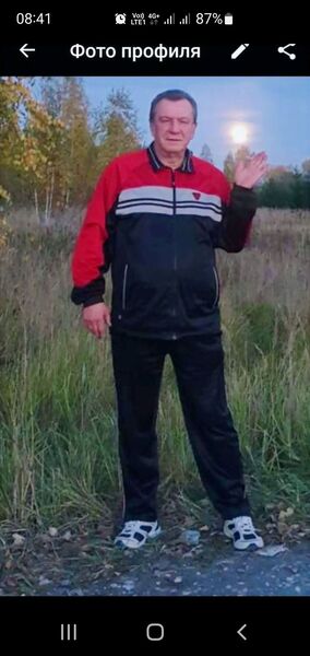  ,   Boris, 69 ,   ,   