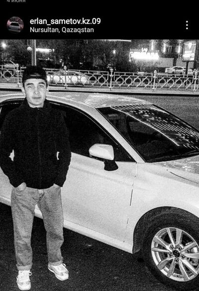  ,   Erlan, 25 ,   ,   , c 