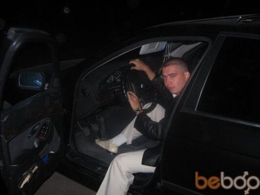  ,   Artem, 43 ,     , c 
