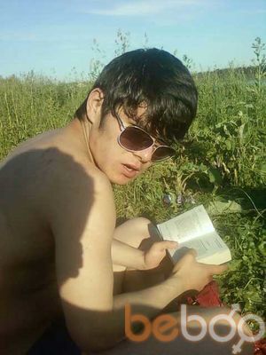  -,   DIOR, 36 ,   , 