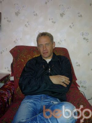  ,   Jon kofe, 54 ,     , c 