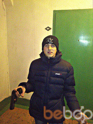 ���������� �����������-��-�����, ���� ������� �����, 30 ���, ������������ ��� ������